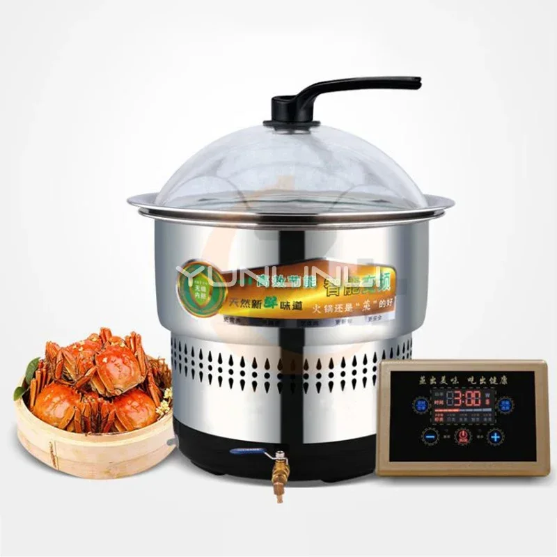 Intelligent Steam Hot Pot Commerical/Household Electric Hot Pot Stainless Steel Multifunctional Cooker BST-19C