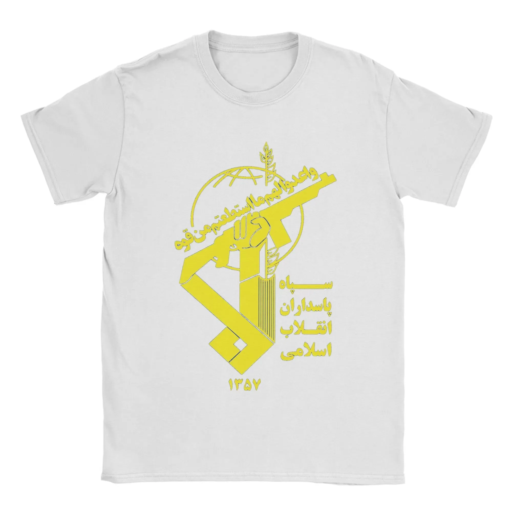 2026 new Modern Abstract Art Graphic Men Tshirt Yellow Line Black Tee