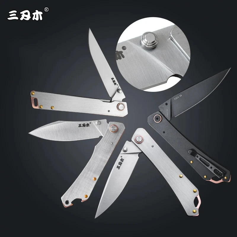 SANRENMU 9301/9305/9306 8Cr13MOV Steel Mini Tool EDC Outdoor Camping Survival Hunting Tactical Pocket Folding Knife