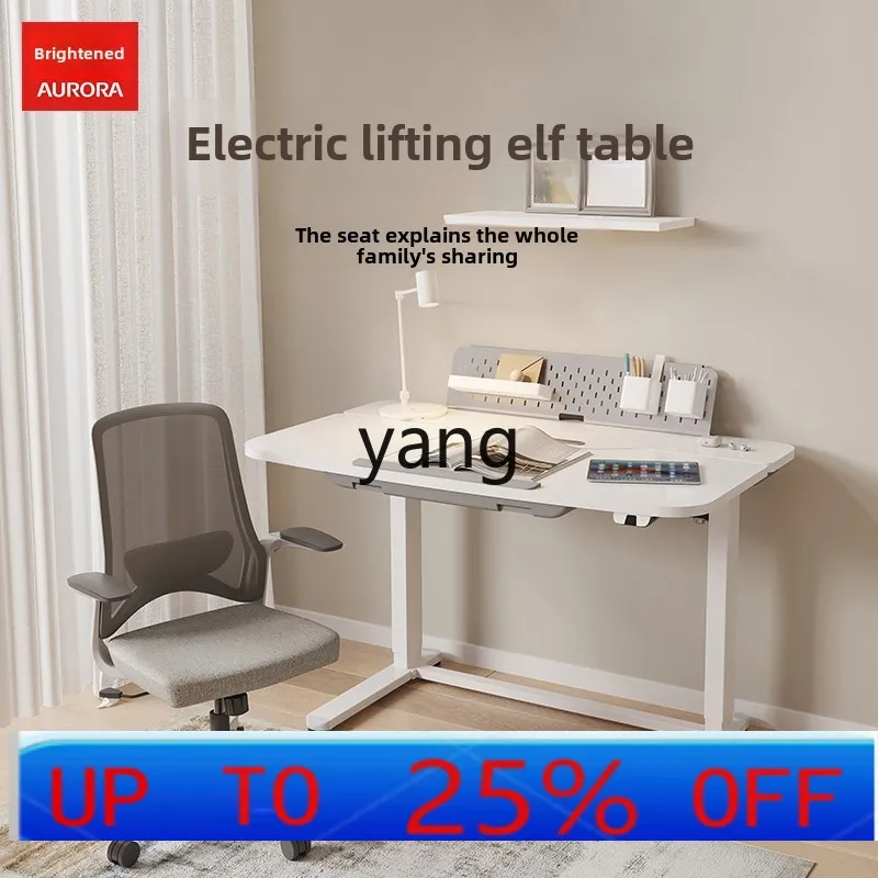 

LTT electric lift folding primary school students teenagers junior high school students bedroom desk chair