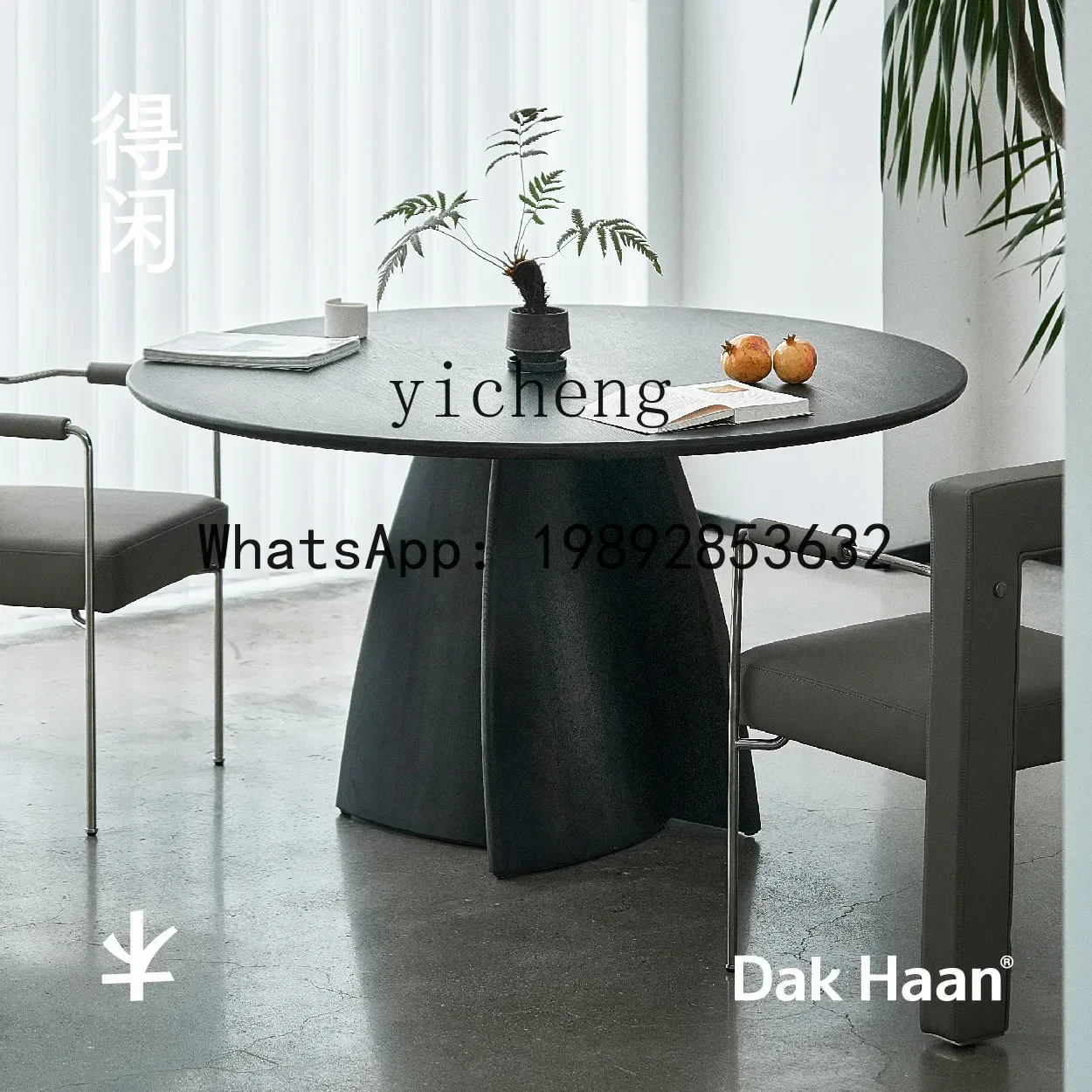X2 exquisite round table modern simple solid wood dining table living room household round  light luxury tea table