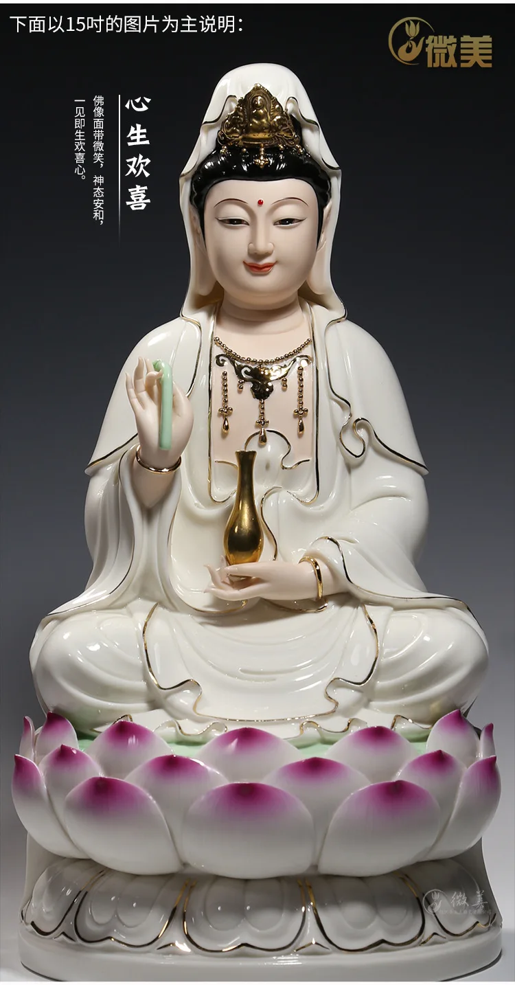 GOOD Buddha figure 15