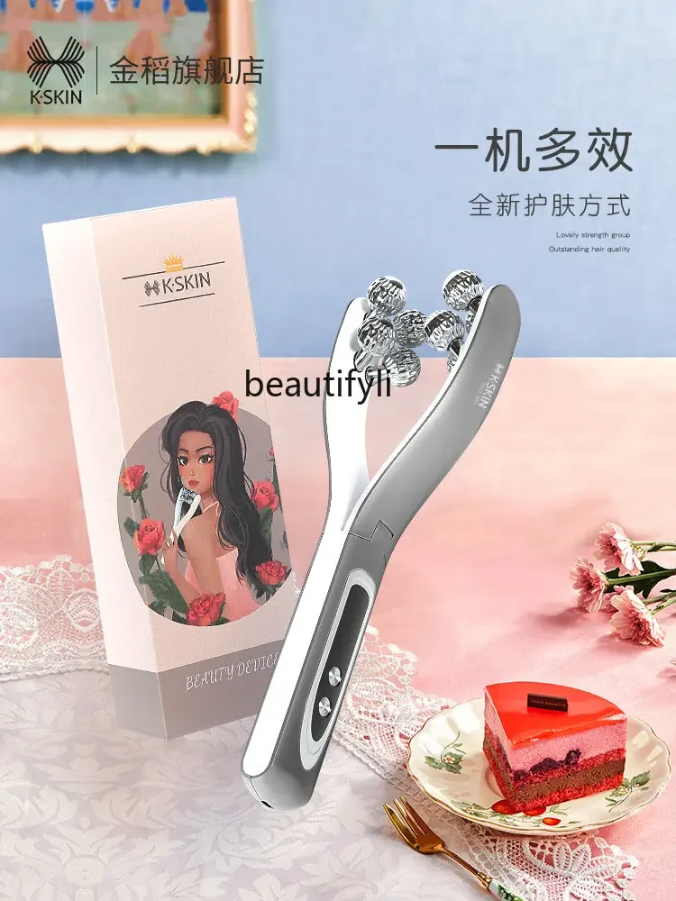 zqInstrument Facial Massage Blood Circulation Device Micro-Current Lifting Double Chin Tightening Neck Beauty Instrument