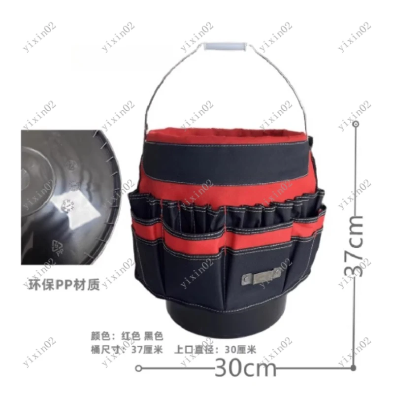 

Multi-Purpose Portable Tool Bag Outdoor Camping Fishing Car Storage Bag