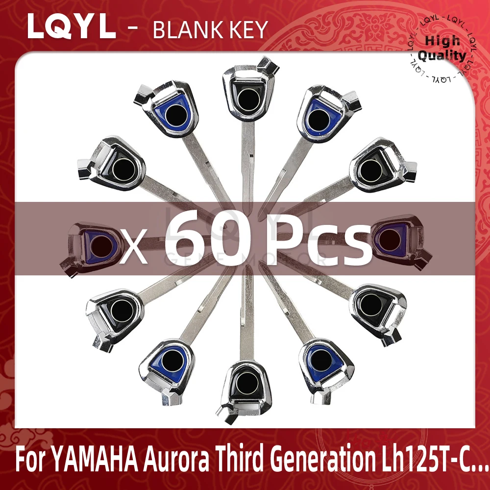 60Pcs Blank Key Motorcycle Left Right Groove Magnetic Keys For YAMAHA Magnet Anti-theft Lock Aurora Third Generation Lh125T-C