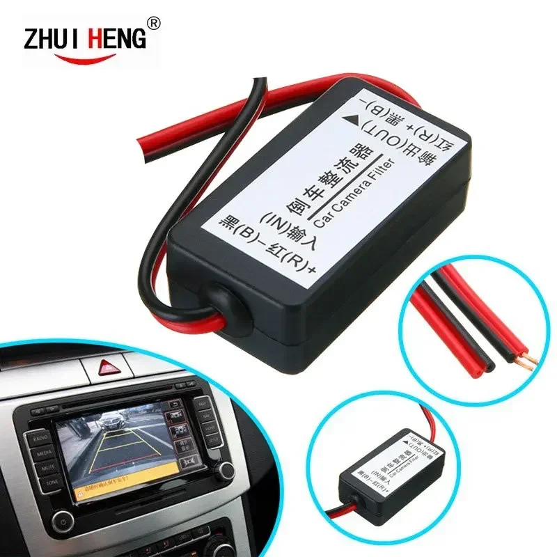 12V DC Filter Rectifier for Car Rear View Backup Camera Auto Car Eliminate interference car cam Connector Power Relay Capacitor