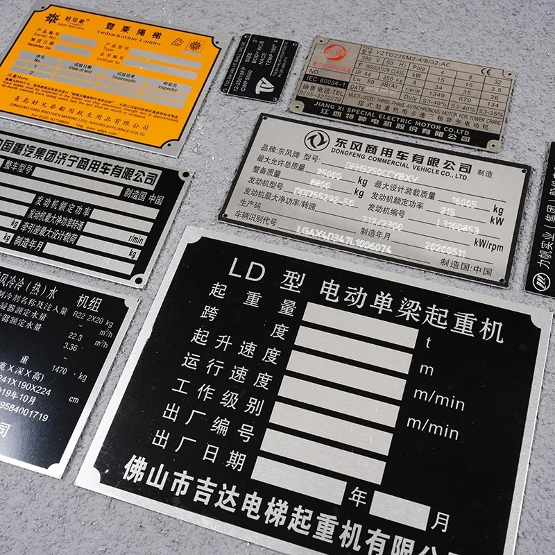 Custom signboards stainless steel and aluminum nameplates uv silk-screened nameplates machine equipment instructions metal label