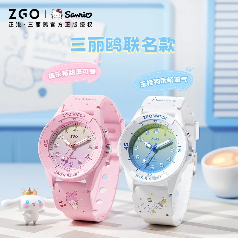 ZGO X Sanrio Cinnamoroll orologi per bambini orologio al quarzo luminoso impermeabile orologio da polso per studenti bambini ragazzo ragazze regalo di compleanno 358