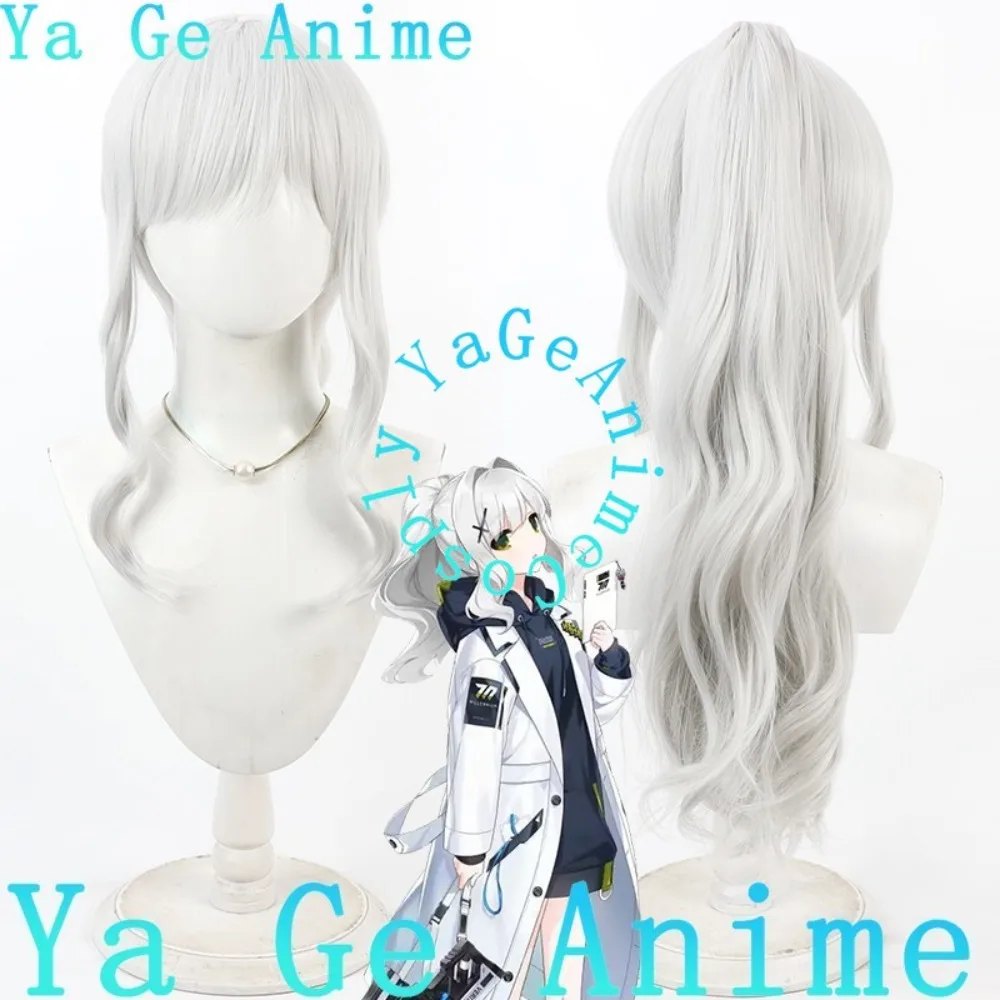 Ya Ge أنيمي الأزرق الأرشيف Kogane Haru شعر مستعار تأثيري ذيل حصان أنيمي عرض الواقع لعبة لعب الأدوار شعر مستعار تستخدم لحفلات الرقص أنيمي #1