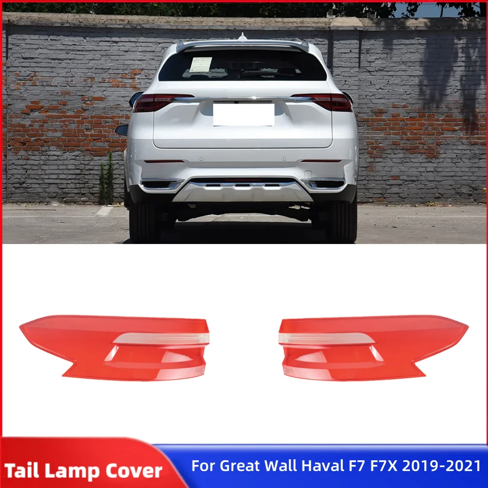 For Great Wall Haval F7 F7X 2019 2020 2021 Car Acesssories Replacement Car Lights Shell Rear Position Light Tail Lamp Cover