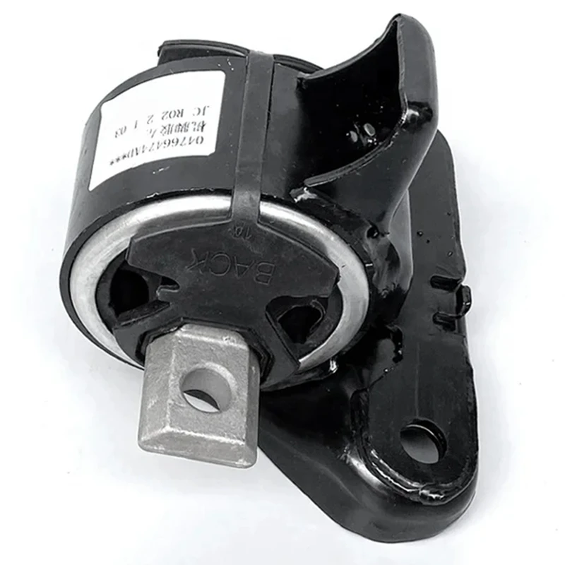 

Car Engine Left Mount Bracket 4766474AD 04766474AD For Dodge Journey 2.7L 2009-2010 CHRYSLER SEBRING 200