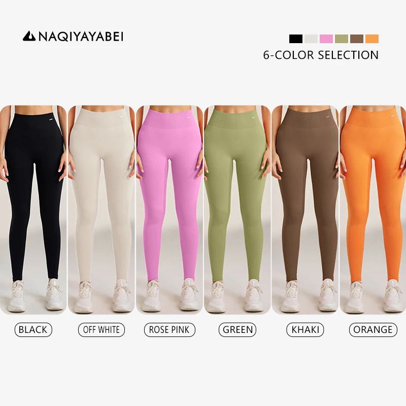 Pantalones deportivos de realce para mujer, mallas sin costuras de cintura alta, pantalones de Yoga para correr y Fitness, pantalones con parte inferior elástica alta