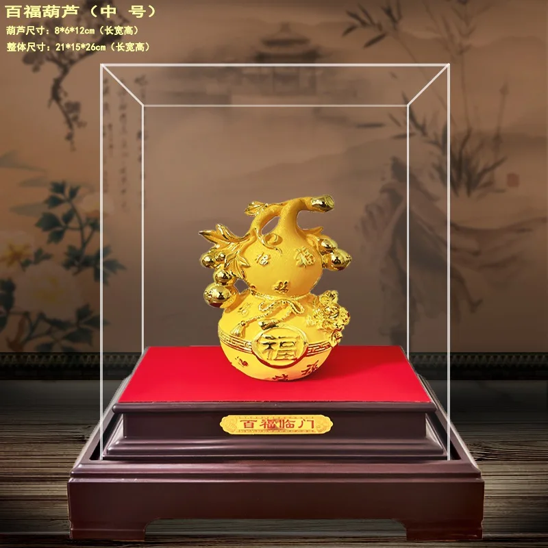 24k 9999 gold gourd ornament, a symbol of good fortune, suitable for home decoration, company store opening, car dealership even