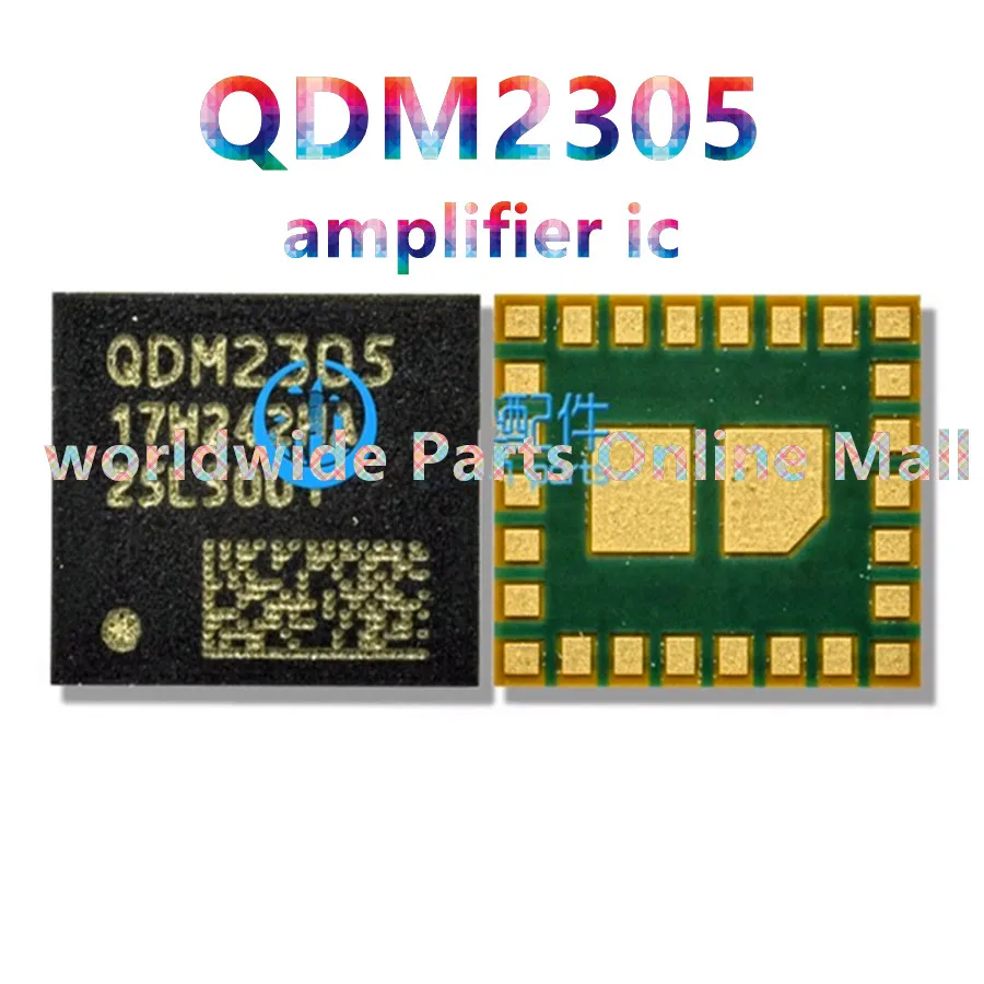 5pcs-30pcs QDM2305 Power Amplifier IC QDM 2305 Signal Module Chip PA IC