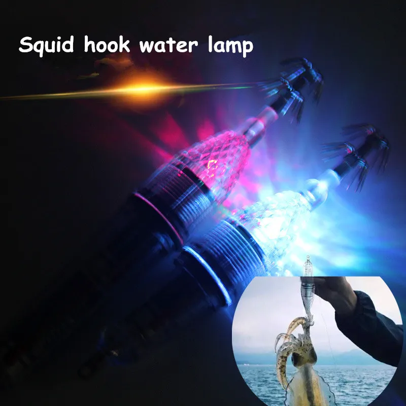 LED Flashing Fish Light High-bright Color LED Squid Lure Lamp Sea Fishing Squid Octopus Cuttle Umbrella Hook Attracting Fishing