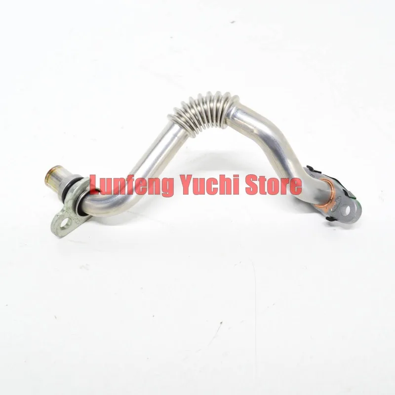 

LR087351 - Supercharger Oil Line For Land Rover Range Rover L405, Range Rover Sport L320, L494, Discovery L319