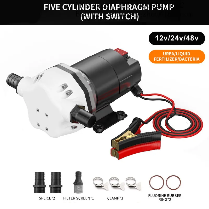 CAVITT DC Diaphragm Urea Pump Self Priming High Flow 45L Min High Pressure Automotive Water Transfer Pump Metal OEM Pro