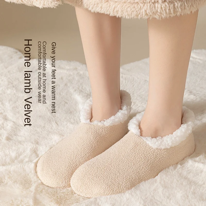 Non-Slip Grip Sock Slipper Indoor Lamb Fleece Women Thickened anti-slip Floor Home Warm non-shedding Shoe Covers 2W105