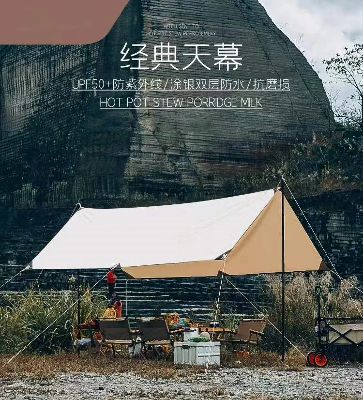 

WALKHIKE Outdoor canopy tent camping picnic sun protection rain protection pergola camping cooking cloth shade supplies