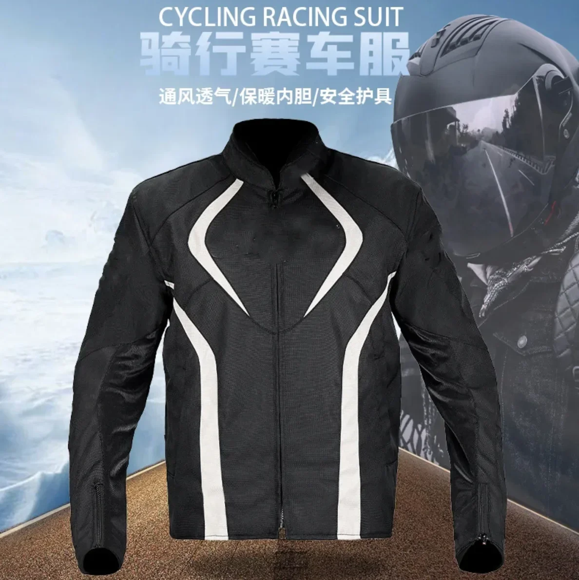 

Winter motorcycle jackets men's cross-country riding biker suits women's jackets clothing with detachable inner vest