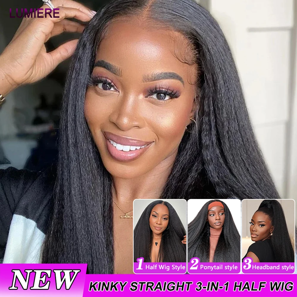 

Kinky Straight 3 in 1 Half Wig Human Hair 200% Density Glueless Wear & Go No Lace Flip Over Half Wig Drawstring Clip In Wigs Fo