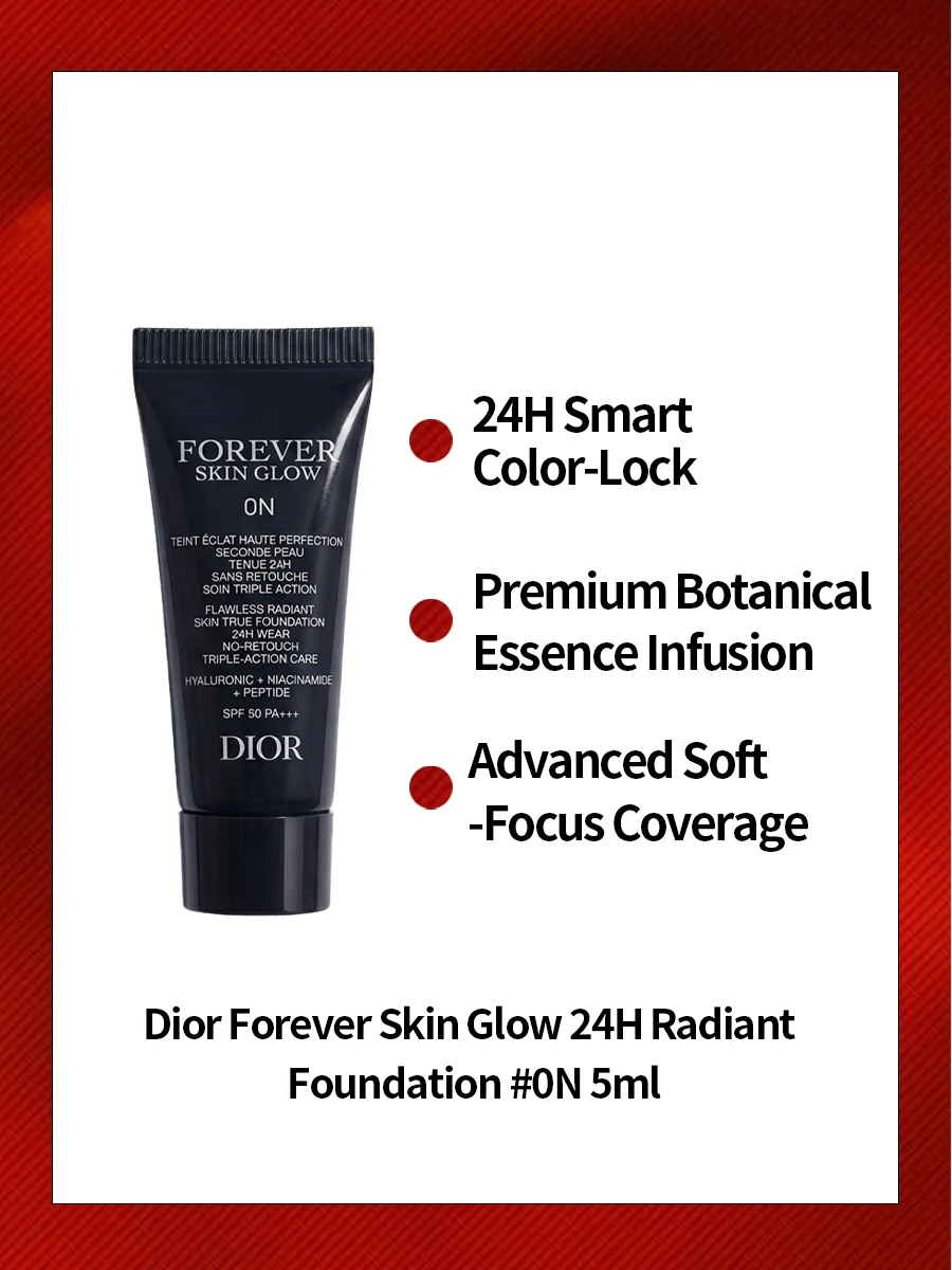Dior Long Wearing Luminous Foundation Shade 0N 5ml Mini Portable Trial Size Lightweight Fit Brightening Concealing Makeup For Bu