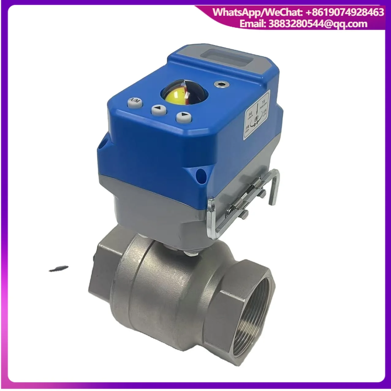 4-20mA High-quality Regulating Control Actuators Water Gas Oil Adjustable Proportional Electric Stainless Steel OEM 30NM