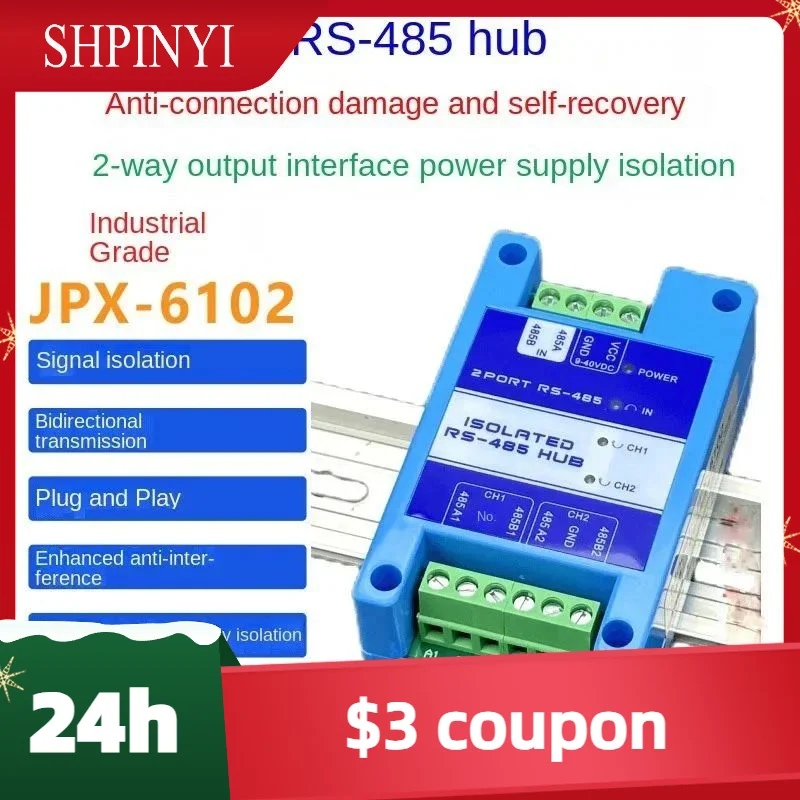 Industrial Grade 2CH 4CH 8CH RS485 Hub Full/Photoelectric Isolation Distributor Bus Division Expansion Lightning Protection