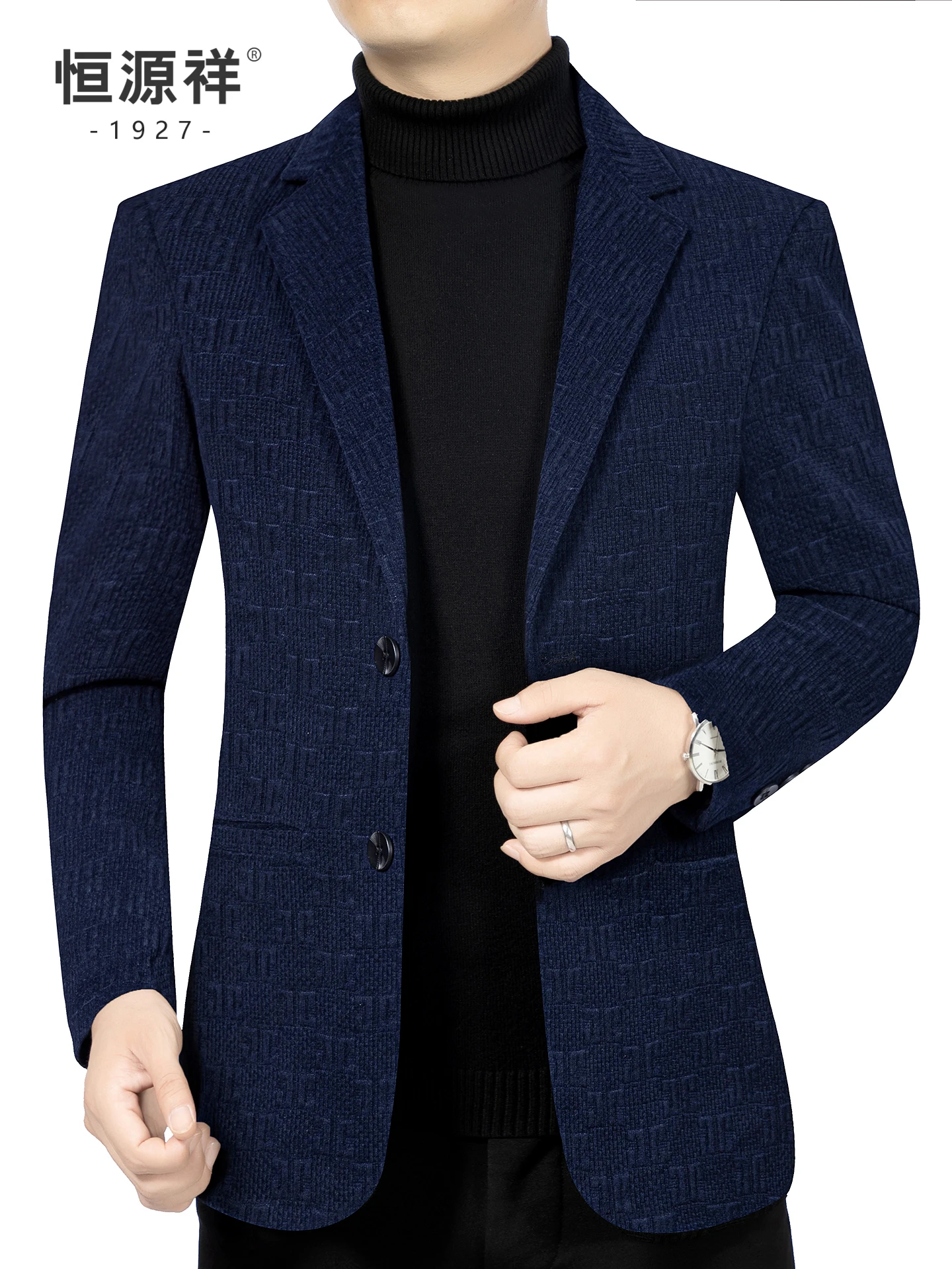 Soft Thick Geometric Texture Men's Suit Casual Style Fall Winter New Arrival Flat Collar Business Casual Polyester Fiber