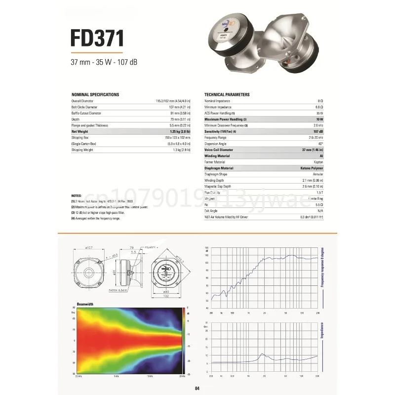 FD371 4.5