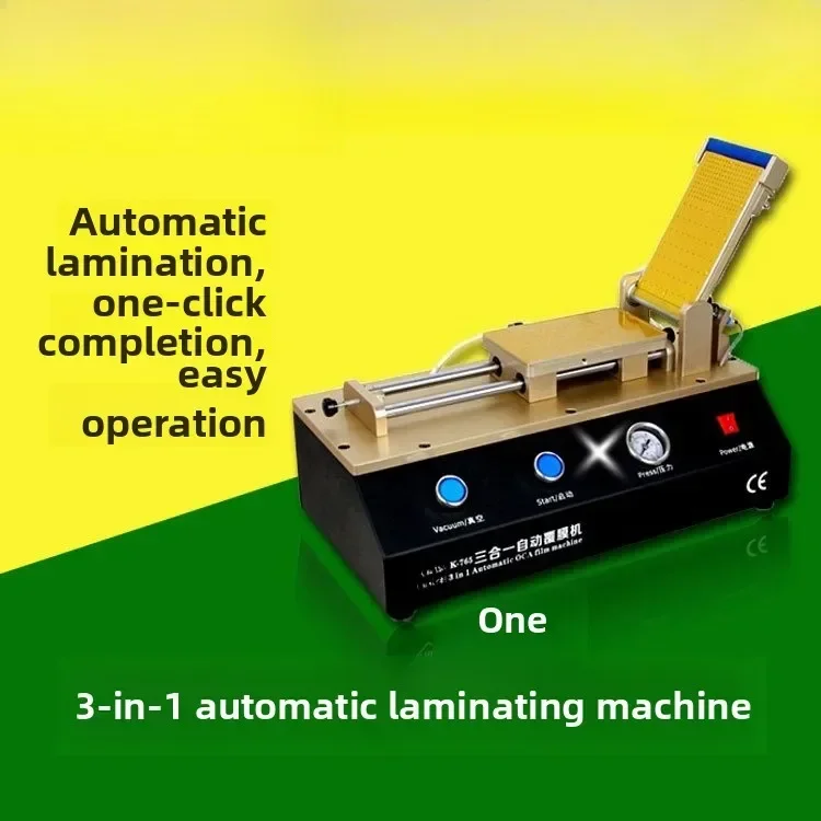 Mobile phone screen automatic laminating machine Universal 5-inch LCD dry adhesive