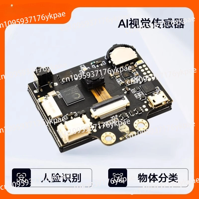 

AI Vision Sensor Face Recognition Color Recognition