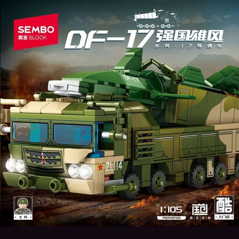 

New SEMBO BLOCK Dongfeng-17 Missile Launcher Building Set Military Toy for Boys Educational Construction Blocks