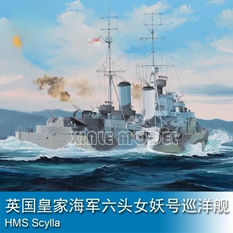

Trumpeter Plastic Assembled Ship Model Kit 05368 HMS Scylla 1/350
