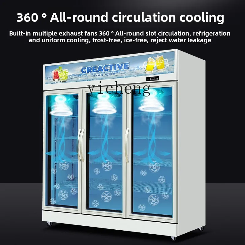 ZS-24 Air-cooled Fruit Tea Refrigerated Fresh Supermarket Beverage Beer Display Cabinet Commercial Freezer