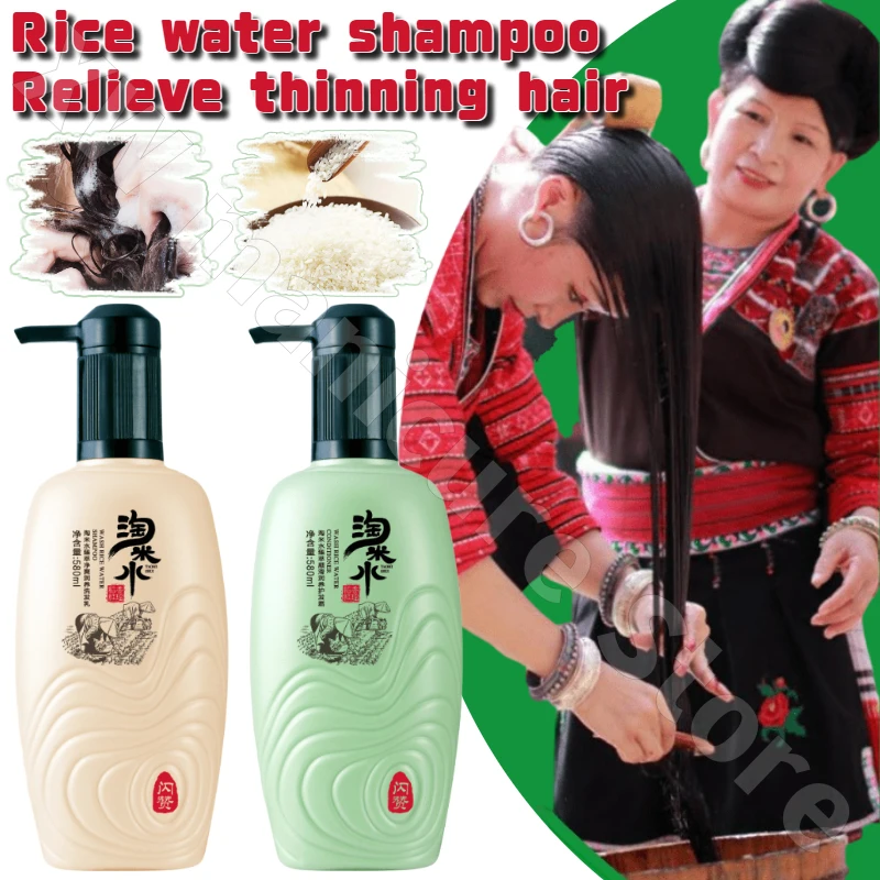 

Rice Water Shampoo Relieves Thinning Hair Moisturizes Oil-controls and Relieves Itching Hair Nourishing Care for Men and Women