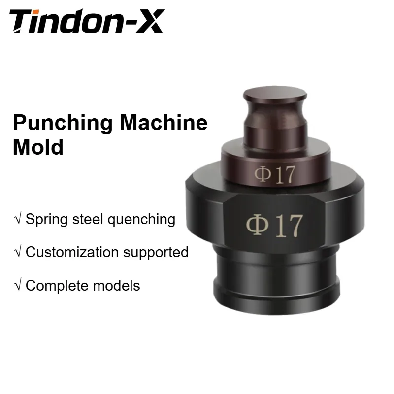 

MHP-20 Portable Electric Hydraulic Punch Press, Punching die for Metal Steel Plate, Copper/Aluminum Angle Iron, Waist Round Die