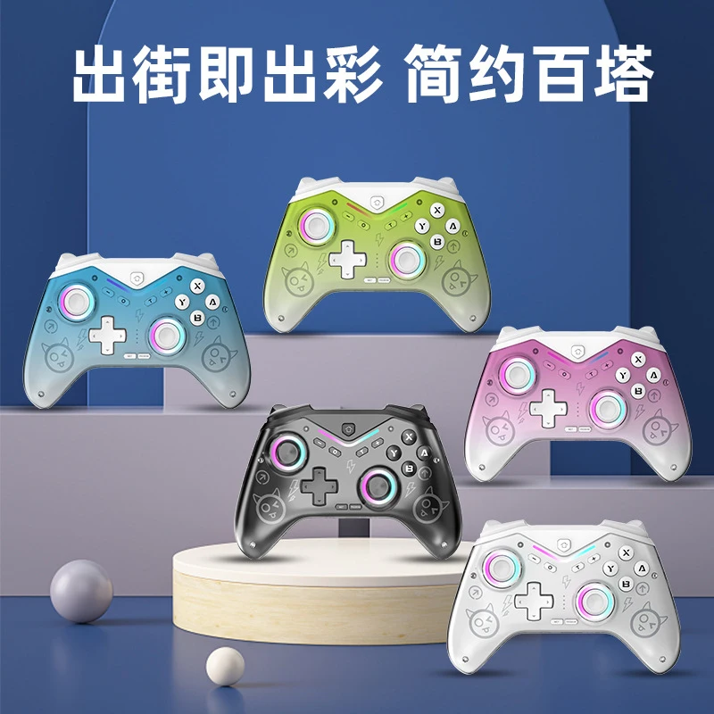 manette-de-jeu-sans-fil-bluetooth-private-modelswitchdual-hall-sensor-compatible-avec-ns-ordinateur-pc-television-steam-et-telephone-mobile-multiplateforme