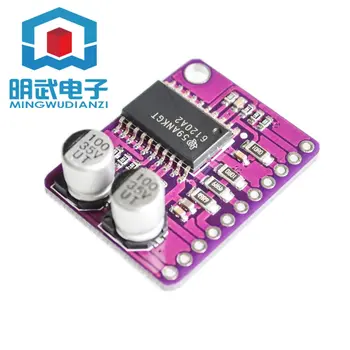 8 最佳銷售 tpa6120 - №1