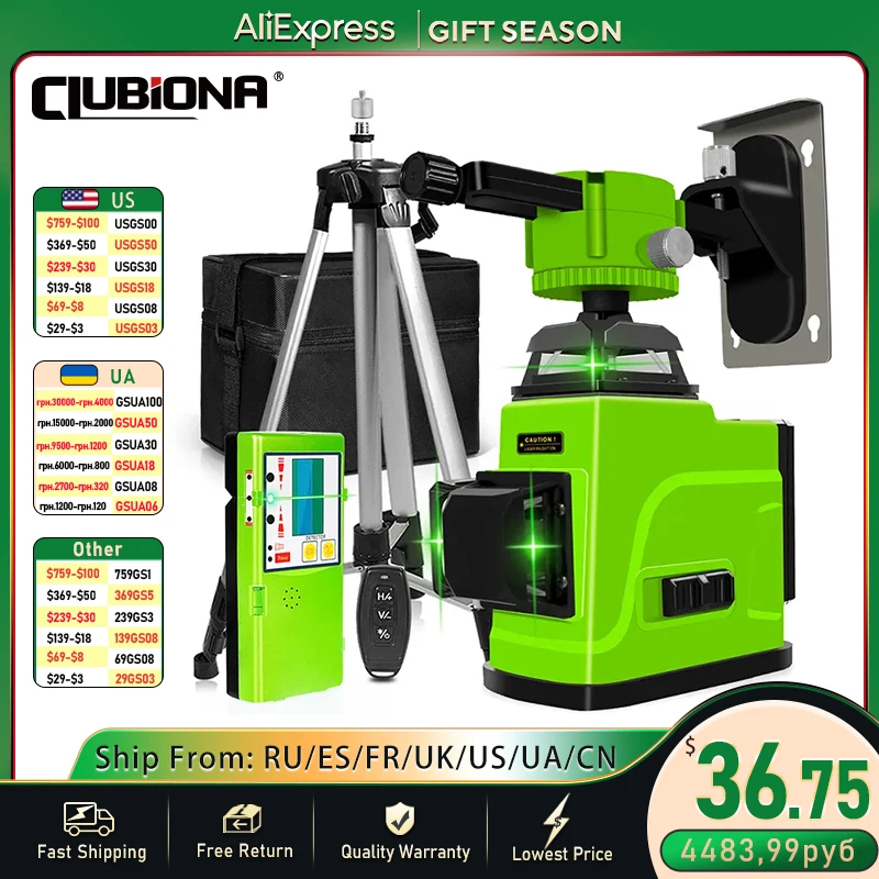 Clubiona 12 and 16 lines Professional Floor Ceiling Remote Control Green Line Laser Level with Pulse mode