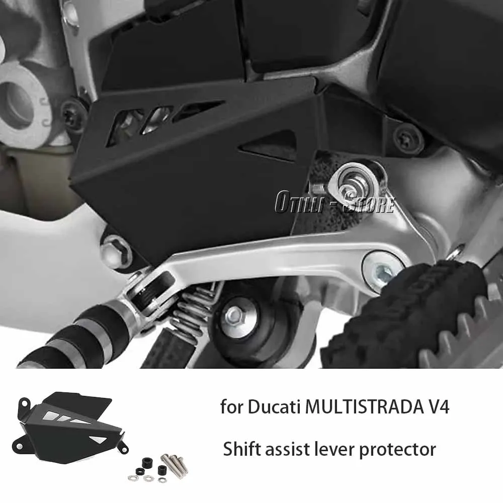 

For DUCATI MULTISTRADA V4 Multistrada V4 New Motorcycle Accessories Gear Shift Assist Lever Protector Guard Cover Black
