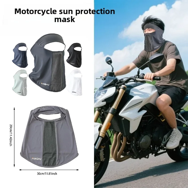 

Facial Gini Summer Sports Ear Cord Scarves Mask Neck Protection Anti-UV Ice Silk Sunscreen Mask Face Veil with Eyeglass Hole