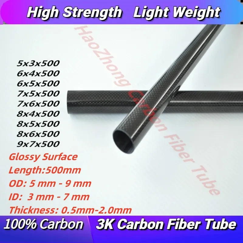 Length 500mm 3K Carbon Fiber Tube 5~10mm Roll Wrapped Carbon fiber Wing tube / Tail tube /Pipe 3K Carbon Fiber Tubes