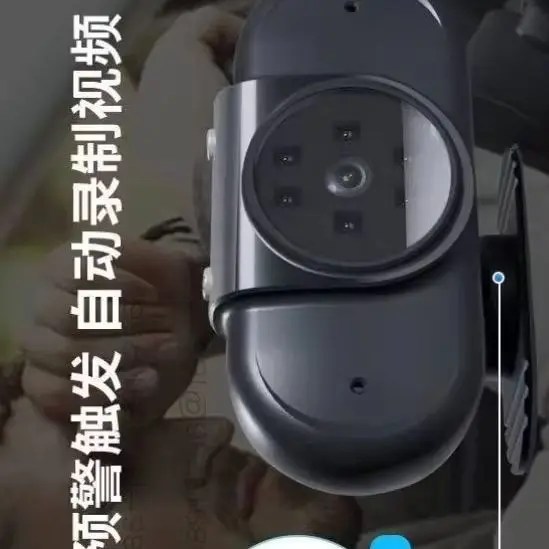 New car driver fatigue driving reminder automatic alarm facial recognition system spot