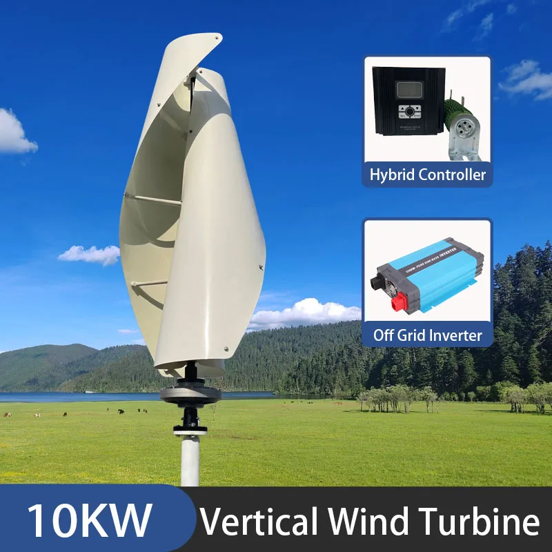 10KW Vertical Spiral Wind Mill Turbine Portable Generator 12V 24V 48V Alternative Free Energy Windmill With Hybrid Controller