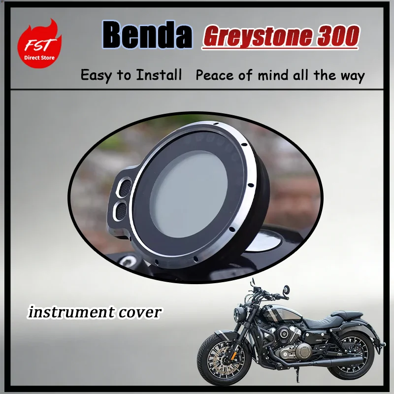 For Benda Chinchilla 300 Gray Stone Motorcycle Instrument Cover Guard Protector Shell Meter Forward & Side Shift Guard