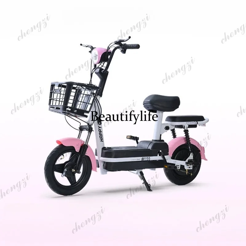 Electric adult double two-wheel electric bicycle small household scooter lithium battery battery car