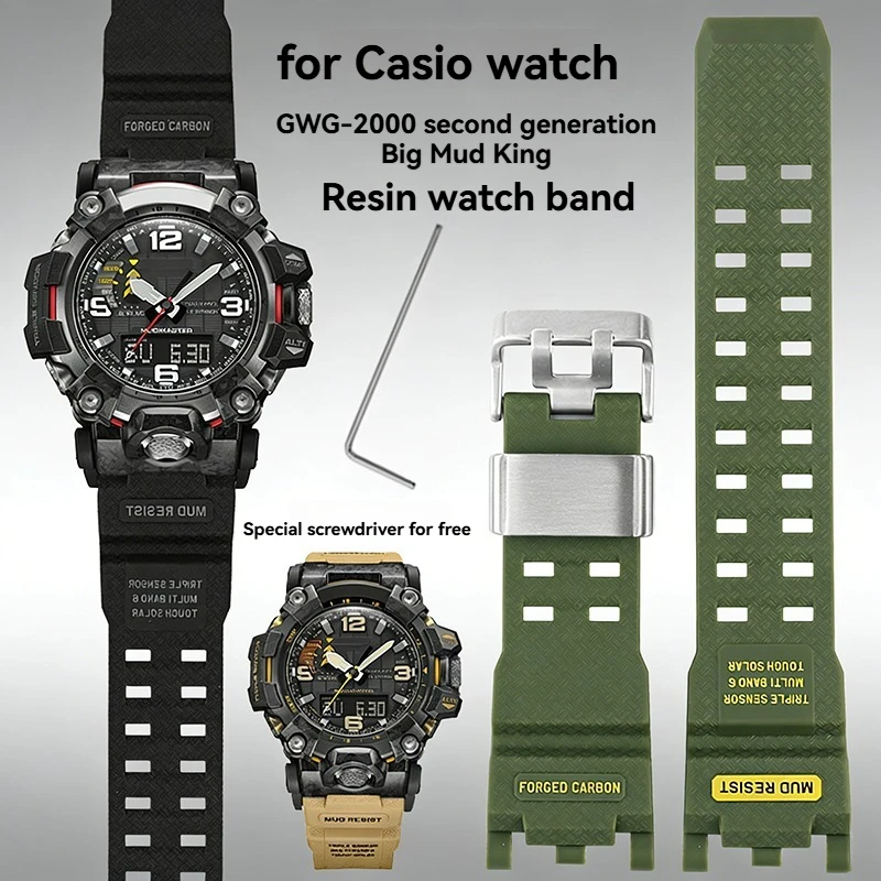 For Casio G-SHOCK Mudmaster GWG2000 GWG-2000 GWG2040 Watch Band Men Second Generation Big Mud King Modified Resin Rubber Strap