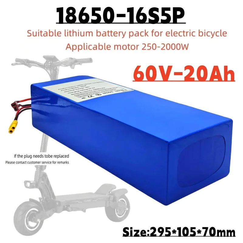 Batterie Au Lithium Haute Puissance Avec BMS Intégré Pour Moto, Scooter Et Vélo, HurReplace, 16S5P, 60V, 20Ah, 2000W