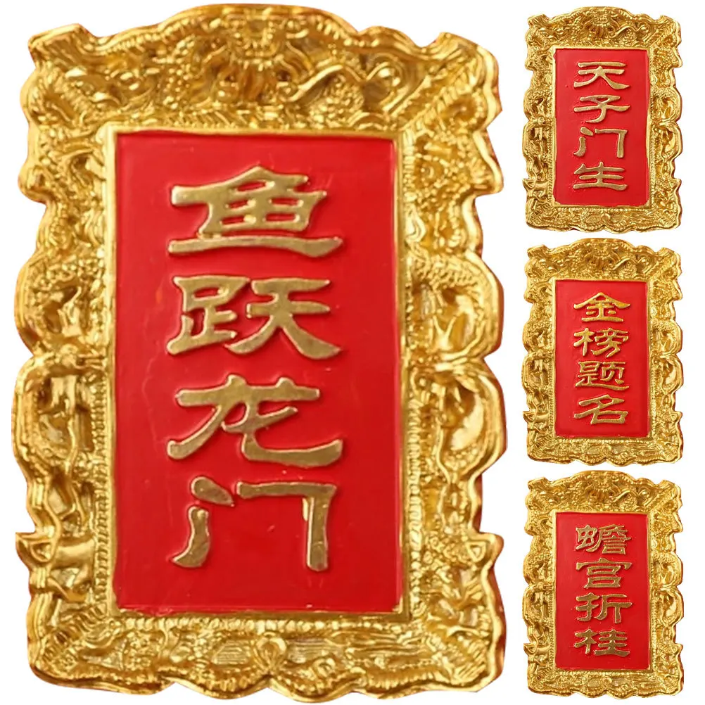 

4Pcs Resin Plaque Chinese Style Fridge Magnets Vintage Refrigerator Decor Home Decoration Magnetic Photo Holders